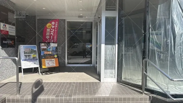 orig_本駒込_13_栄光ゼミナール_白山校_2