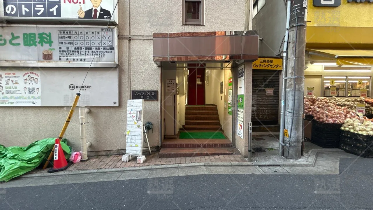 orig_三軒茶屋_296_大学受験予備校のトライ_三軒茶屋校 2