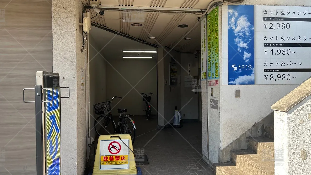 orig_小岩_22_個別指導塾トライプラス_小岩校 2
