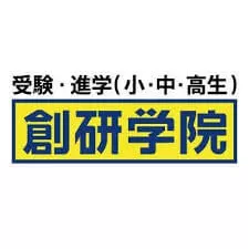 Soukengakuin Logo