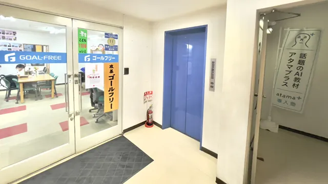 59523 ゴールフリー桂教室 2