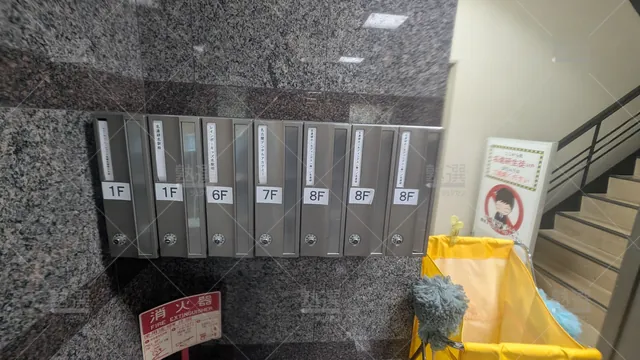 Orig 名古屋 89 名進研 高等部ｓ－ｉａｃｅ名駅校 02