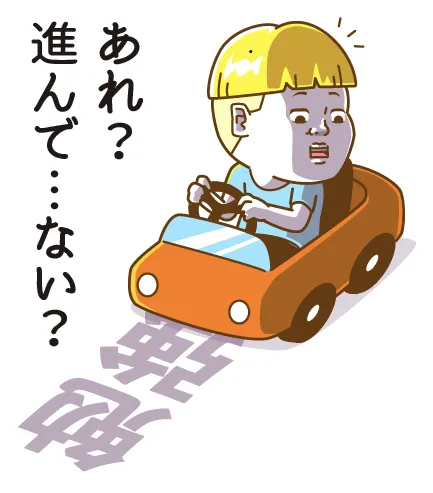 59649 2