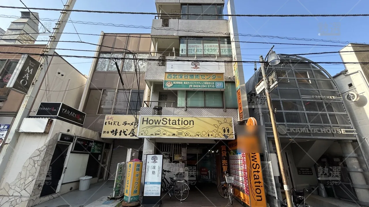 orig_保谷_7279_凛塾_本校_3