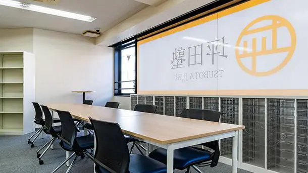 坪田塾_75518_北浦和校_教室内