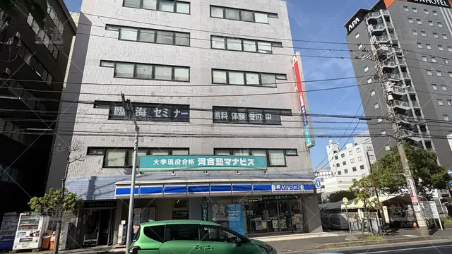 Orig 西船橋 233 臨海セミナー Ｅｓｃ難関高校受験科【難関高校受験専門】 西船橋校 1