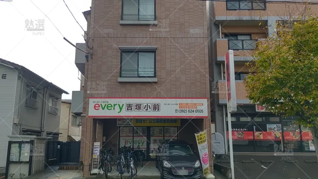 Orig 博多 423 Sakura・every 吉塚小前 1