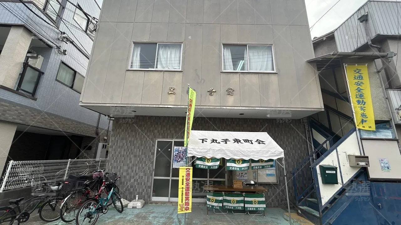orig_下丸子_76_公文式_下丸子教室_3