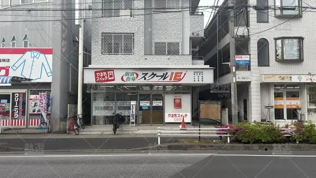 orig_妙典_18_スクールie_妙典校_1