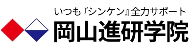Okayamashinken Logo
