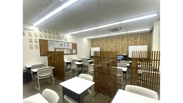 9145 最適学習スマートナビゲート 春期講習2026