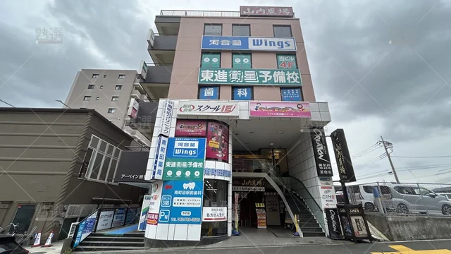 orig_すずかけ台_18_スクールie_南町田校_1