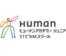 ヒューマンアカデミージュニア リモートロボットコース 【リモロボ】のロゴ