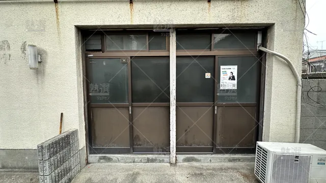 orig_長居_1295_住吉塾_第二教室_2
