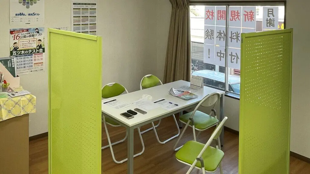 92436_個別指導wam 大東校_教室内