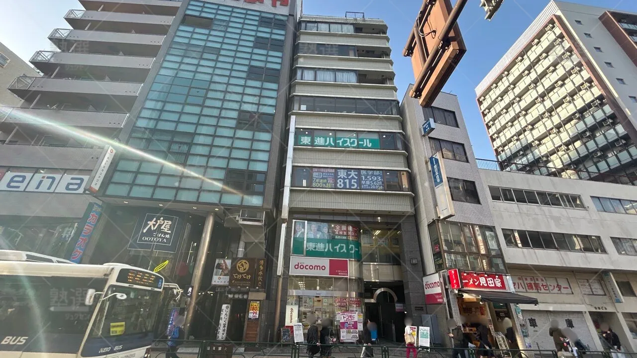 orig_中村橋_23_東進ハイスクール／東進衛星予備校_東進ハイスクール練馬校_1