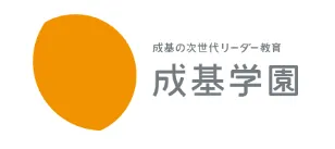 小1、小2におすすめの塾