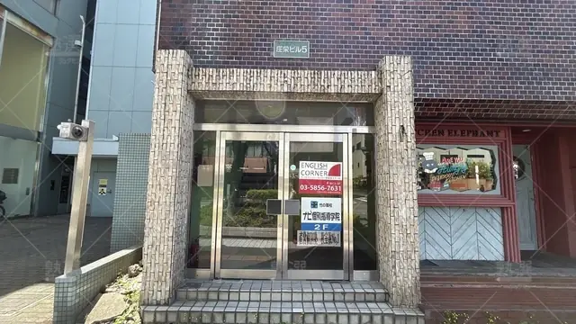 orig_竹ノ塚_1449_個別指導 学参_竹の塚校_2