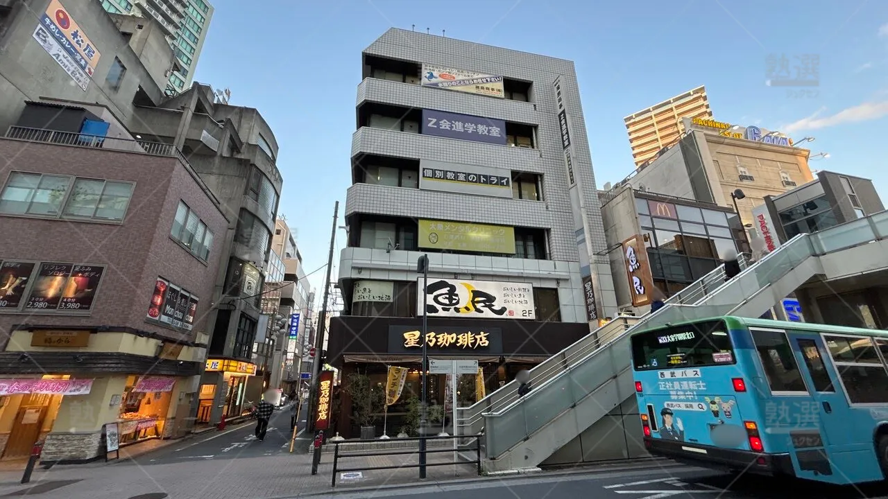 orig_大泉学園_296_大学受験予備校のトライ_大泉学園駅前校 1