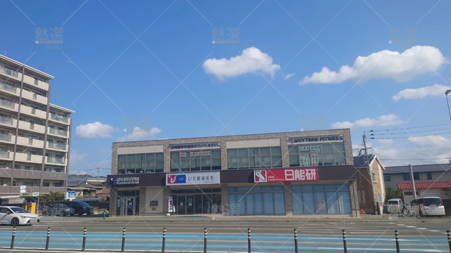 Orig 千早 4912 学習教室ガウディア(gaudia) 日能研千早教室