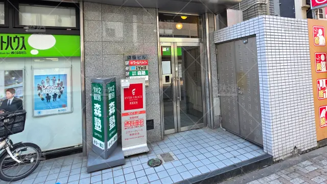 Orig 40 個別指導なら森塾 65752 南越谷校 1 2