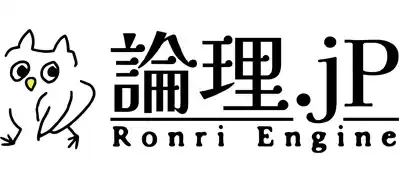 通信制論理エンジンのロゴ