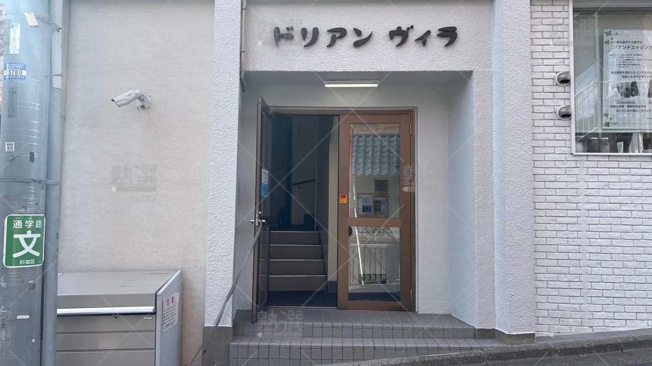 orig_浜田山_76_公文式_高井戸駅前教室 2