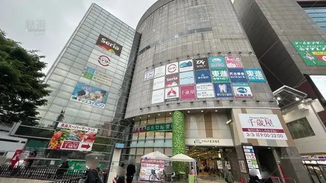 orig_多摩センター_23_東進ハイスクール／東進衛星予備校_東進衛星予備校 多摩センター駅前校_1