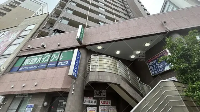 orig_赤羽_23_東進ハイスクール／東進衛星予備校 東進ハイスクール_赤羽校_2