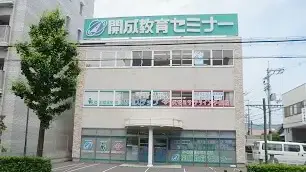 個別指導学院フリーステップ_58722_八尾教室_外観