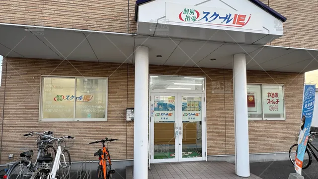 名鉄常滑駅 スクールie 常滑校 3