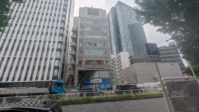 Orig 名古屋 24 武田塾 名古屋校 2