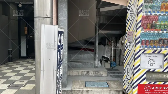 orig_王子_21_個別教室のトライ_王子駅前校