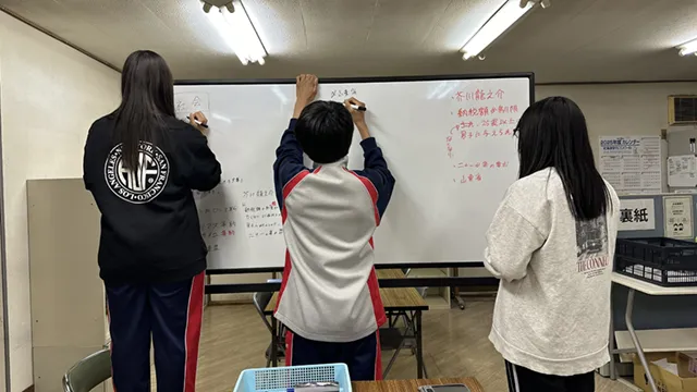 9241 進学指導会 Top 4