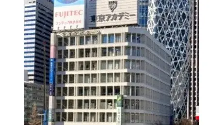 個別教室トライ 0084 新宿校 教室画像(01)
