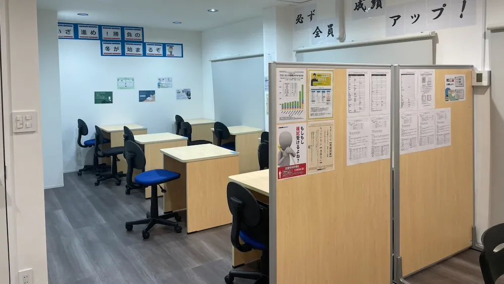 10266_岡南教室_教室内