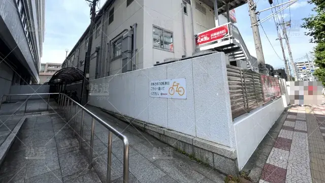 Orig 24 武田塾 64368 武蔵浦和校 1 1