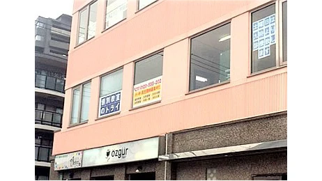 61285_個別教室トライ ふじみ野駅前校_外観