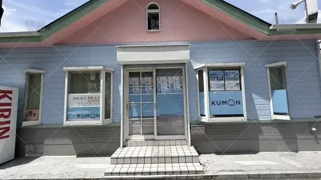 orig_谷在家_76_公文式_谷在家教室_1