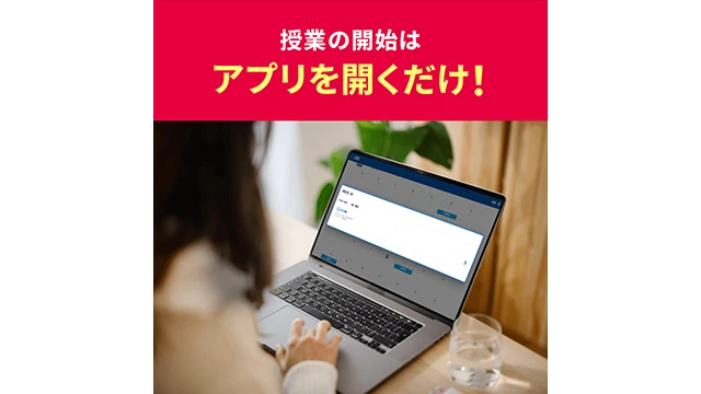 249 トライオンライン Top N5