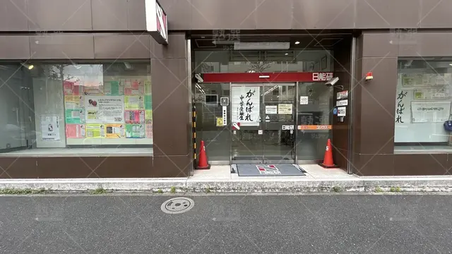 orig_赤羽_148_日能研プラネットのユリウス_赤羽教室_2