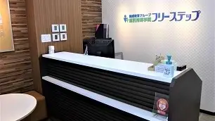 個別指導学院フリーステップ_58735_下鴨教室_教室内