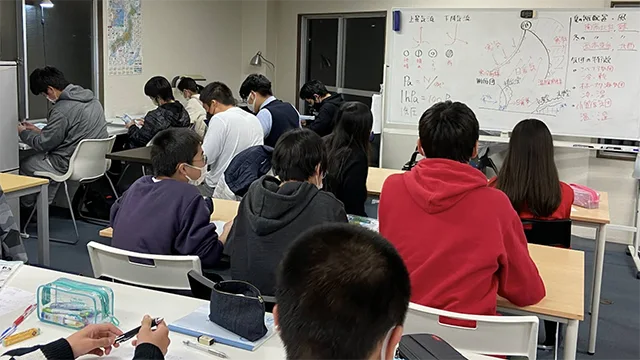 9141 みやうち塾 Top 251113up 2