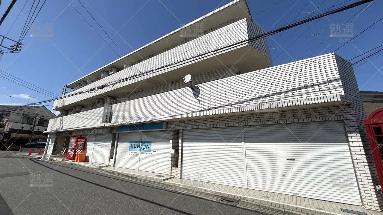 orig_富士見台_76_公文式_貫井4丁目教室_1