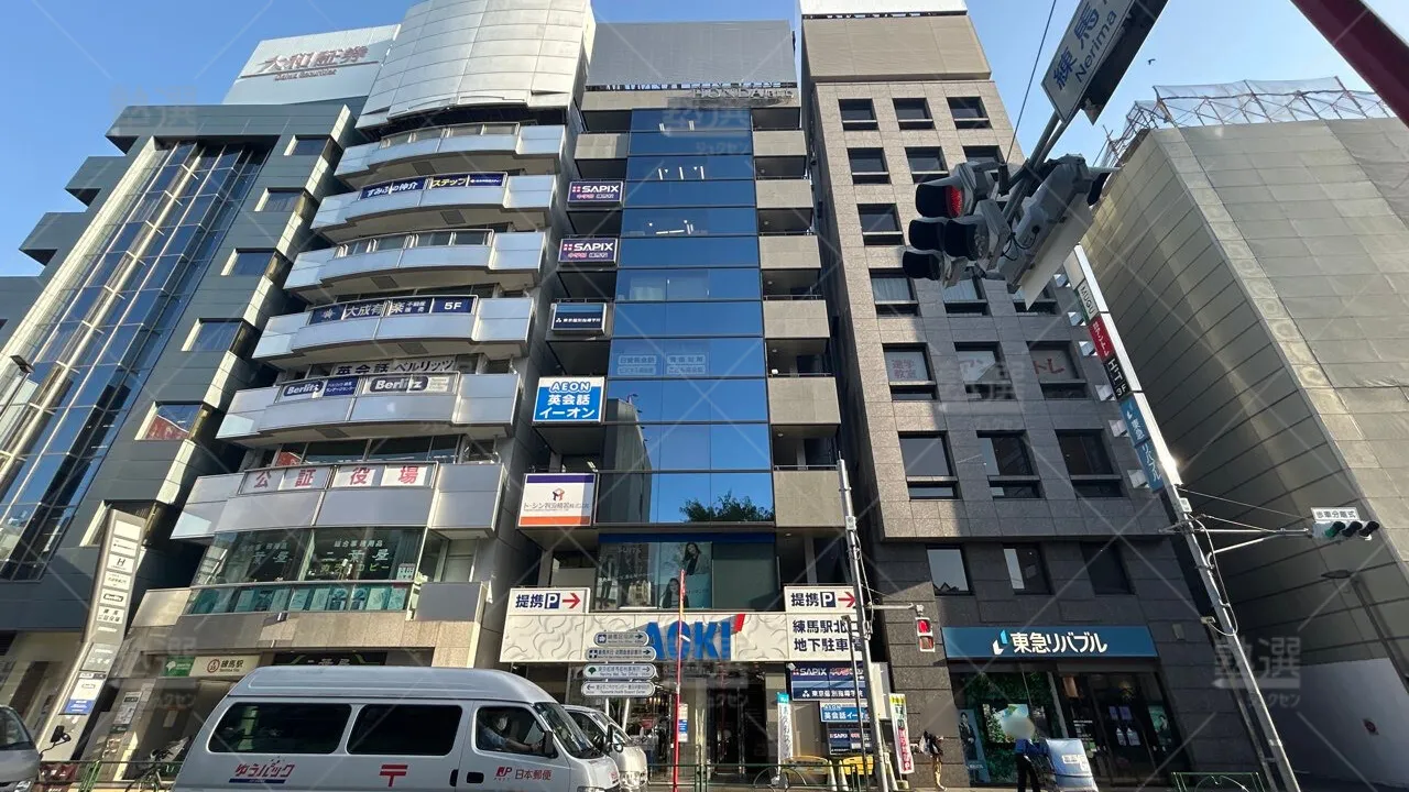 orig_桜台_2_東京個別指導学院_練馬_3