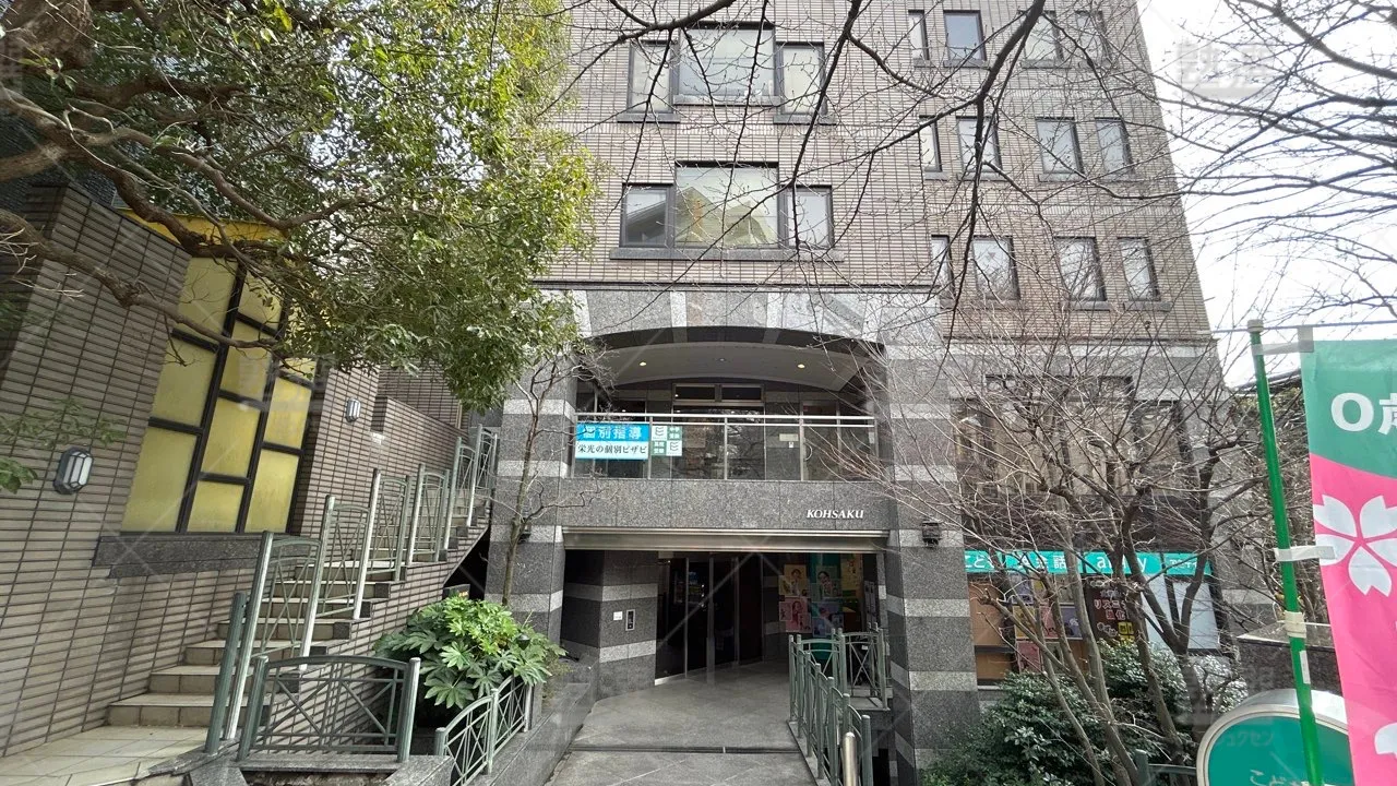orig_桜上水_13_栄光ゼミナール_上北沢校 1