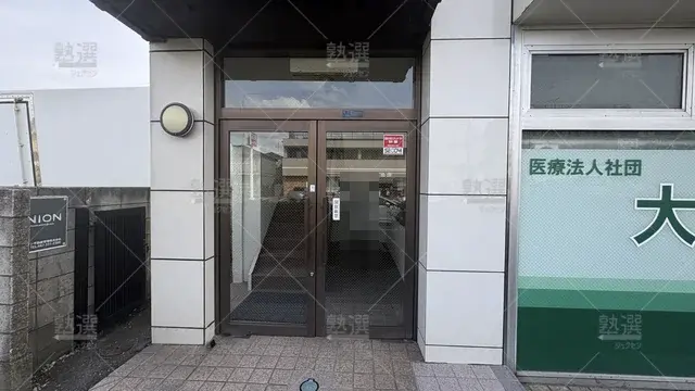 orig_新浦安_25_個別指導キャンパス_浦安海楽校_3
