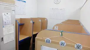 個別指導学院フリーステップ_58769_守山駅前教室_教室内