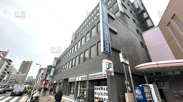 orig_都島_1546_玉井式 KIWAMI AAA+®_馬渕個別 都島校_1