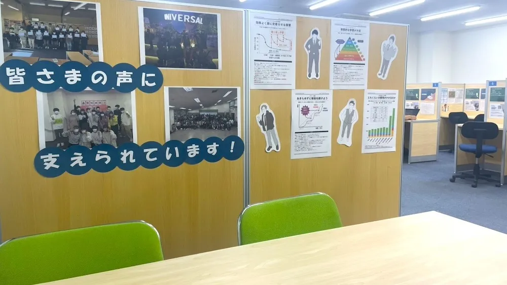 10310_境港教室_教室内